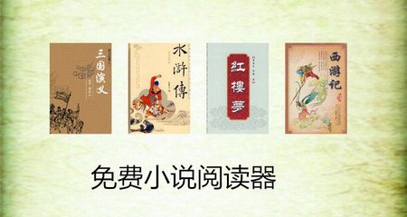 菲律宾落地签转旅游签政策(落地签转签通知)